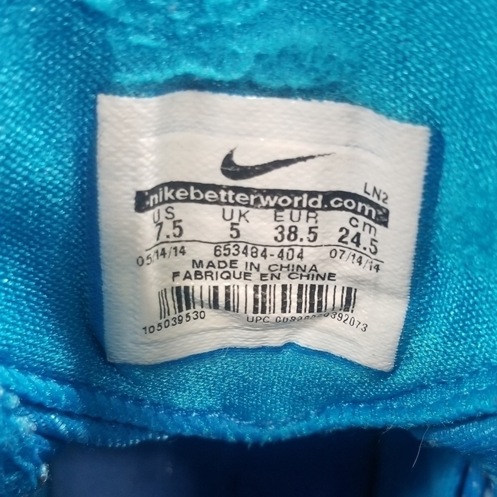 Nike Hyperdunk TB Royal Game. 653484-404 Release Year 2014. Size 7.5. - Picture 11 of 11